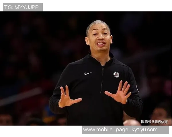 泰伦卢谈比尔状态表示沮丧但相信未来会迎来转机